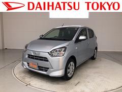 ダイハツミライースの中古車を探すなら グーネット中古車 東京都の中古車情報 ダイハツミライースの中古車を探すなら グーネット中古車 東京都の中古車情報