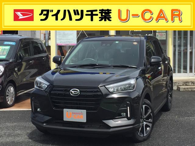 ロッキー ダイハツ g サポカー ターボ マニュアルモード付cvt アダプティブクルーズコントロール マルチエアバッグ コーナーセンサー ledヘッドランプ フォグランプ デイタイムランプバックフォグ bカメラ リースアップ 千葉県 g サポカー ターボ マニュアル ロッキー ダイハツ g サポカー ターボ マニュアルモード付cvt アダプティブクルーズコントロール マルチエアバッグ コーナーセンサー ledヘッドランプ フォグランプ デイタイムランプバックフォグ bカメラ リースアップ 千葉県 g サポカー ターボ マニュアル
