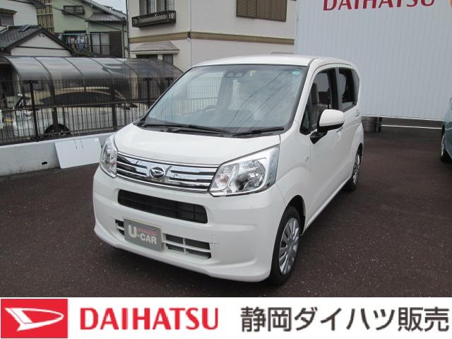 ダイハツ ムーヴｌ ｓａｉｉｉの中古車 車体価格98万円 令和2 年式 走行0 3万キロ 車体色ホワイト 静岡県静岡市清水区中之郷５８４ １ 静岡ダイハツ販売 株 草薙店の在庫 グーネット中古車