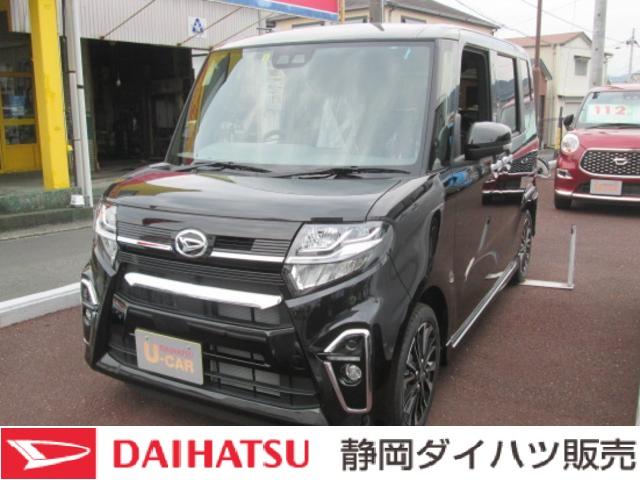 ダイハツ タントカスタムrsセレクション acc lkc スマートクルーズ専用ディスプレイ ステアリングスイッチ etcユニット 運転席シートリフター チルトステアリング 革巻ステアリングホイール ドライブアシストイルミネーションの中古車 車体価格163万円 令 ダイハツ タントカスタムrsセレクション acc lkc スマートクルーズ専用ディスプレイ ステアリングスイッチ etcユニット 運転席シートリフター チルトステアリング 革巻ステアリングホイール ドライブアシストイルミネーションの中古車 車体価格163万円 令