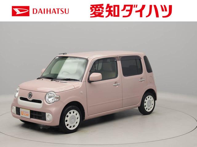 ダイハツ ミラココアココアx スマートキー バックカメラ ワンオーナーの中古車 車体価格81 9万円 16 平成28 年式 走行5 8万キロ 車体色ムースピンクパール 愛知県名古屋市中川区新家2 1416 愛知ダイハツ株式会社 u car新家の在庫 グーネット中古車 ダイハツ ミラココアココアx スマートキー バックカメラ ワンオーナーの中古車 車体価格81 9万円 16 平成28 年式 走行5 8万キロ 車体色ムースピンクパール 愛知県名古屋市中川区新家2 1416 愛知ダイハツ株式会社 u car新家の在庫 グーネット中古車