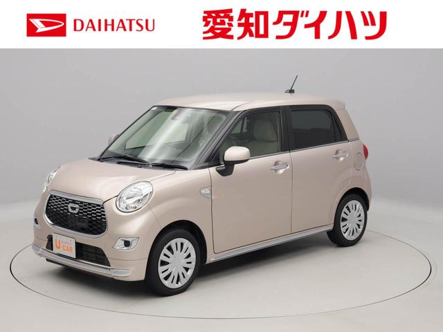 みつかる 127台 キャスト ピンク ダイハツ 40万台から選べる価格相場検索サイトbiglobe中古車 情報提供 グーネット みつかる 127台 キャスト ピンク ダイハツ 40万台から選べる価格相場検索サイトbiglobe中古車 情報提供 グーネット