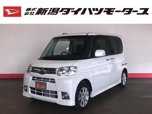 ダイハツ Gスペシャル