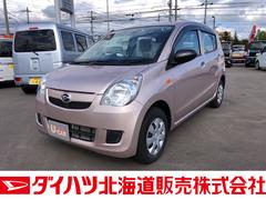 ダイハツ ミラの中古車 中古車価格 相場情報 価格 Com