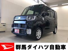 群馬ダイハツ自動車 株 u car高崎南の在庫 中古車なら グーネット中古車 群馬ダイハツ自動車 株 u car高崎南の在庫 中古車なら グーネット中古車