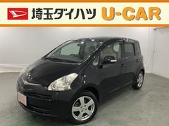 埼玉ダイハツ販売株式会社 ｕ ｃａｒ三郷の在庫 中古車なら グーネット中古車