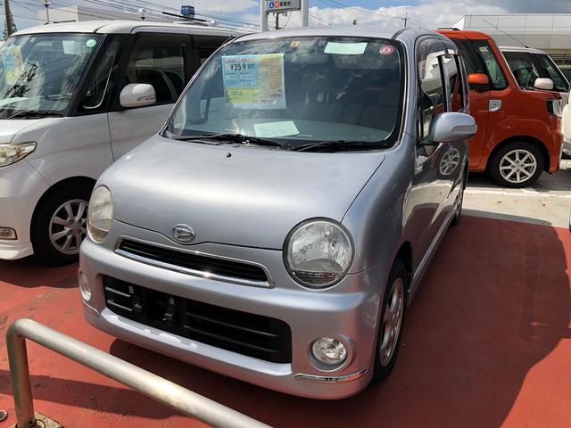みつかる 9台 山口県のムーヴラテ ダイハツ 40万台から選べる価格相場検索サイトbiglobe中古車 情報提供 グーネット みつかる 9台 山口県のムーヴラテ ダイハツ 40万台から選べる価格相場検索サイトbiglobe中古車 情報提供 グーネット