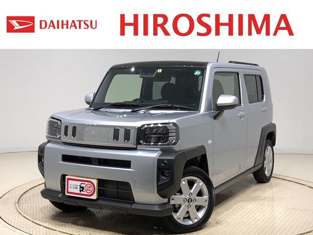G LEDヘッドランプ・フォグランプ 運転席・助手席シートヒーター 15インチアルミホイール(シルバー塗装) オートライト プッシュボタンスタート セキュリティアラーム(1枚目)