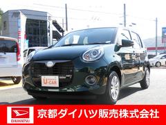 京都府 福知山市 中古車 価格 Com 京都府 福知山市 中古車 価格 Com