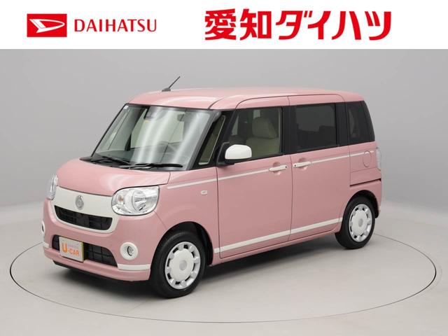 ムーヴキャンバス ピンク系の中古車を探すなら グーネット中古車 ダイハツの中古車情報 ムーヴキャンバス ピンク系の中古車を探すなら グーネット中古車 ダイハツの中古車情報