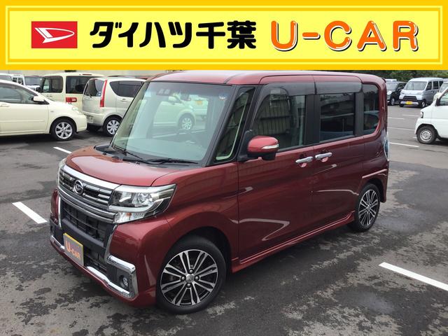 車 タバコ 臭いの中古車 中古車探しは U Catch 車 タバコ 臭いの中古車 中古車探しは U Catch