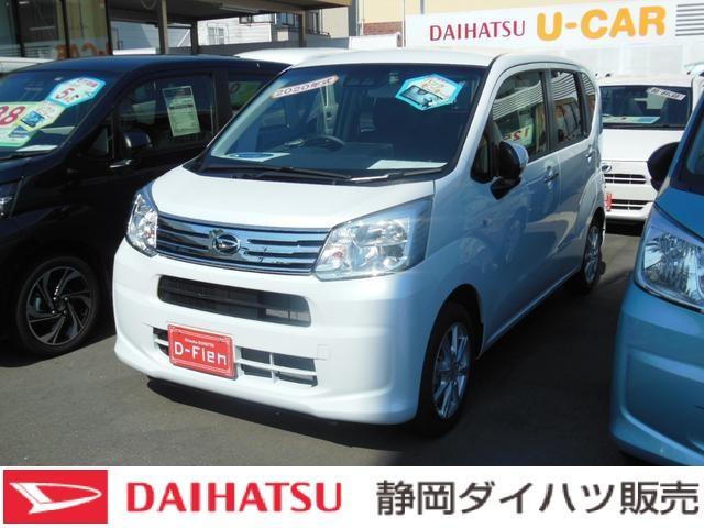 ムーヴ 白・ホワイト系の中古車を探すなら【グーネット中古車 