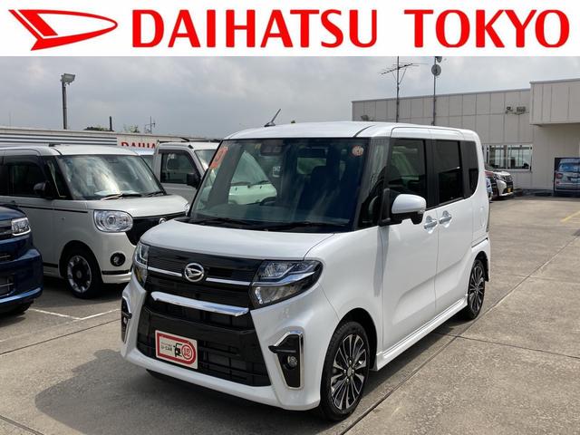 みつかる 398台 タント カスタムrsセレクション 純正ナビ 前後ドラレコ etc付 全車追従機能 パノラマモニター 両側電動スライドドア ターボ キーフリー シートヒーター ダイハツ 40万台から選べる価格相場検索サイトbiglobe中古車 情報提供 グーネット みつかる 398台 タント カスタムrsセレクション 純正ナビ 前後ドラレコ etc付 全車追従機能 パノラマモニター 両側電動スライドドア ターボ キーフリー シートヒーター ダイハツ 40万台から選べる価格相場検索サイトbiglobe中古車 情報提供 グーネット