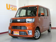 ダイハツ ウェイクの中古車 中古車価格 相場情報 価格 Com