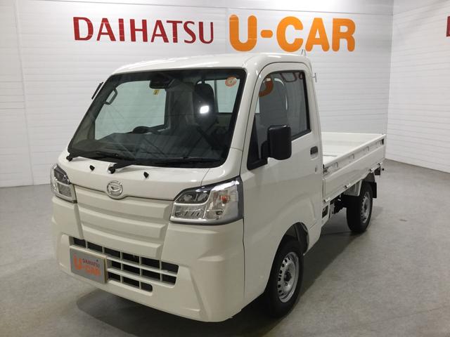 ダイハツ 軽トラック 中古の中古車 中古車探しは U Catch 12ページ目