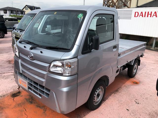 熊本 ハイゼット 軽 トラ 中古の中古車 中古車探しは U Catch 熊本 ハイゼット 軽 トラ 中古の中古車 中古車探しは U Catch