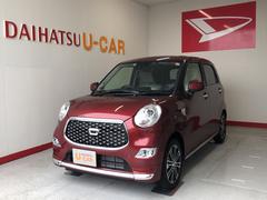 静岡県 沼津市 中古車 価格 Com