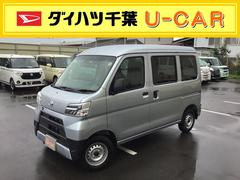 千葉県 野田市 中古車 価格 Com 千葉県 野田市 中古車 価格 Com
