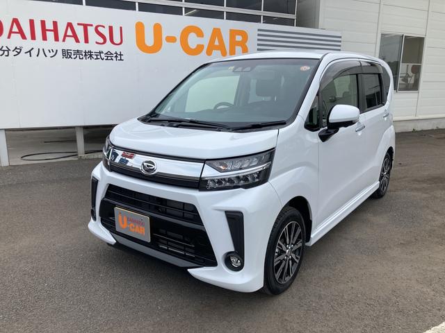 ダイハツ ムーヴカスタム xリミテッドii saiii アルミホイール フォグランプ ledヘッドライト オートエアコン スマートアシスト搭載の中古車 車体価格134 2万円 21 令和3 年式 走行0 1万キロ 車体色シャイニングホワイトパール 大分県杵築市猪尾字徳持710 ダイハツ ムーヴカスタム xリミテッドii saiii アルミホイール フォグランプ ledヘッドライト オートエアコン スマートアシスト搭載の中古車 車体価格134 2万円 21 令和3 年式 走行0 1万キロ 車体色シャイニングホワイトパール 大分県杵築市猪尾字徳持710