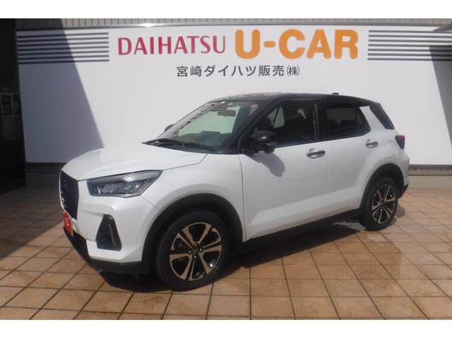 宮崎市 ロッキーの中古車 中古車探しは U Catch 宮崎市 ロッキーの中古車 中古車探しは U Catch