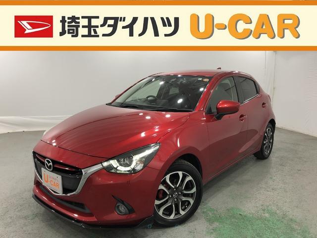 デミオ ディーゼル ターボの中古車 中古車探しは U Catch