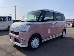 島根県の中古車情報 中古車検索 価格 Com 島根県の中古車情報 中古車検索 価格 Com