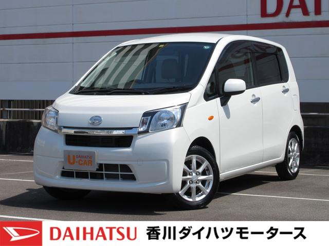 X スマートセレクションSA ワンオーナー車 純正ナビ 純正バックカメラ 純正アルミホイール オートライト スマートキー アイドリングストップ オートエアコン(1枚目)