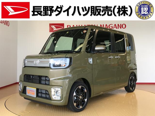 みつかる 26台 長野県のウェイク ダイハツ 40万台から選べる価格相場検索サイトbiglobe中古車 情報提供 グーネット みつかる 26台 長野県のウェイク ダイハツ 40万台から選べる価格相場検索サイトbiglobe中古車 情報提供 グーネット