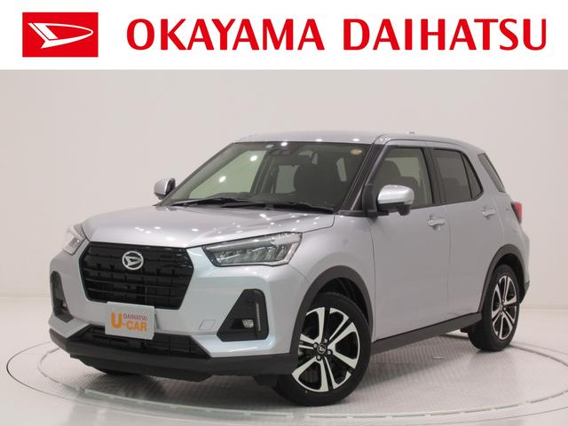 Suv クロカン 150 0万円の中古車なら グーネット中古車 岡山県の中古車情報 Suv クロカン 150 0万円の中古車なら グーネット中古車 岡山県の中古車情報