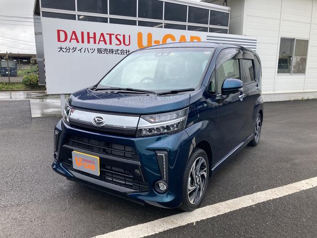 ダイハツ ムーヴカスタム rs ハイパーリミテッドsaiii ターボ車 運転席シートヒーター パノラマモニター対応 ledヘッドライトの中古車 車体価格148 5万円 21 令和3 年式 走行0 3万キロ 車体色レーザーブルークリスタルシャイン 大分県大分市元町4633番 ダイハツ ムーヴカスタム rs ハイパーリミテッドsaiii ターボ車 運転席シートヒーター パノラマモニター対応 ledヘッドライトの中古車 車体価格148 5万円 21 令和3 年式 走行0 3万キロ 車体色レーザーブルークリスタルシャイン 大分県大分市元町4633番