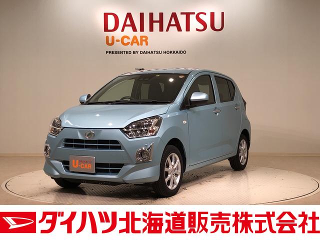 G SAIII 4WD ナビ バックカメラ キーフリー 衝突被害軽減システム(1枚目)