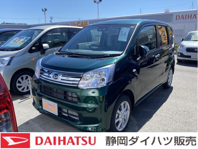 ダイハツ ムーヴxリミテッドii saiii ledヘッドランプ ブラックインテリアパック 14インチアルミホイール スーパーuvirカットガラス フロントドア キーフリーシステム オートエアコン プッシュ式 の中古車 車体価格110万円 21 令和3 年式 走行0 2 ダイハツ ムーヴxリミテッドii saiii ledヘッドランプ ブラックインテリアパック 14インチアルミホイール スーパーuvirカットガラス フロントドア キーフリーシステム オートエアコン プッシュ式 の中古車 車体価格110万円 21 令和3 年式 走行0 2