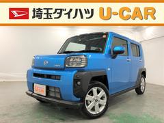 埼玉県 川越市 中古車 価格 Com