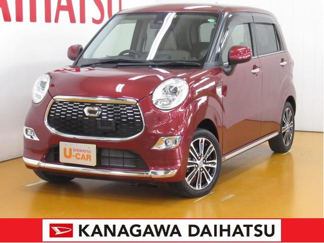 ダイハツ キャスト Mtの中古車 中古車探しは U Catch ダイハツ キャスト Mtの中古車 中古車探しは U Catch