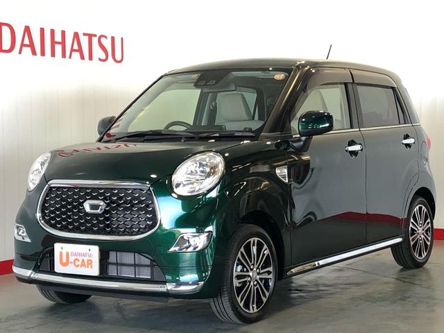 スタイルG VS SAIII 15インチアルミホイール スマートキー プッシュエンジンスタート LEDヘッドランプ フォグランプ アイドリングストップ オートエアコン シートヒーター(1枚目)