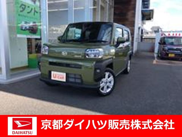 カーキ 色の中古車 中古車探しは U Catch