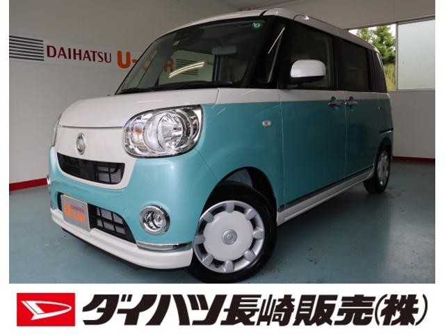 ムーヴキャンバス 長崎県 中古の中古車 中古車探しは U Catch