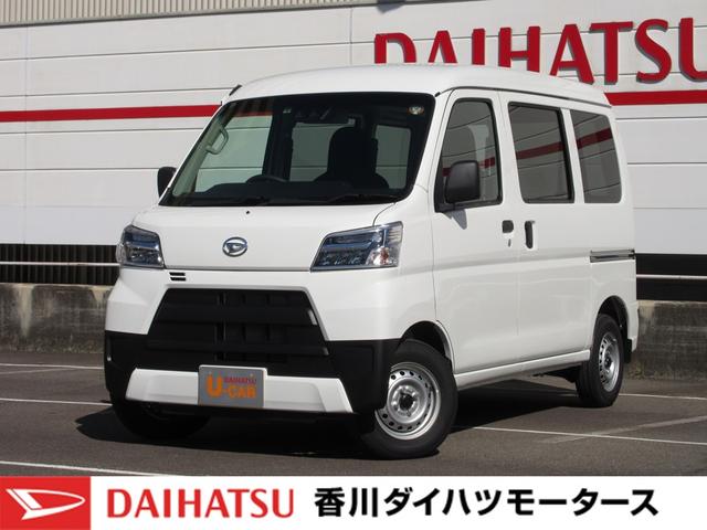 軽 バン 中古の中古車 中古車探しは U Catch 軽 バン 中古の中古車 中古車探しは U Catch
