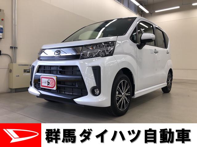 カスタム XリミテッドII SAIII 衝突回避支援システム・デュアルエアバッグ・ABS・キーフリー・プッシュスタート・オートエアコン・電動ドアミラー・アルミホイール・パノラマモニター対応カメラ(1枚目)