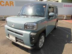 福岡県 北九州市小倉北区 中古車 価格 Com