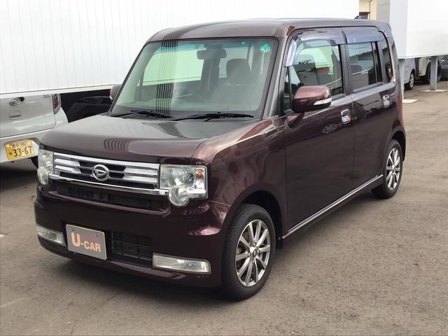 コンテカスタム 中古の中古車 中古車探しは U Catch