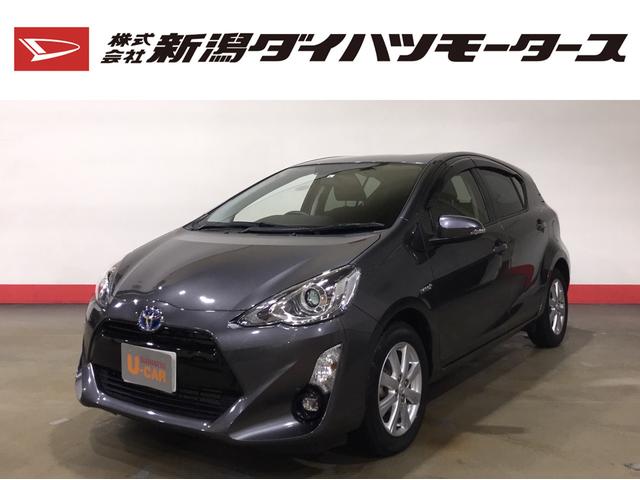 アクア アルミホイール 千葉県 中古の中古車 中古車探しは U Catch