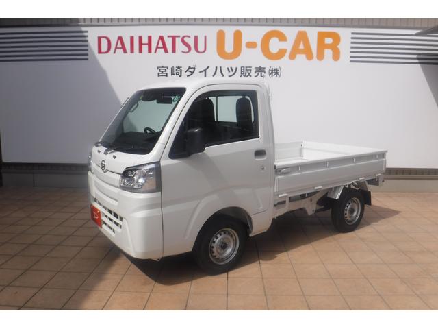 軽トラ 中古の中古車 中古車探しは U Catch