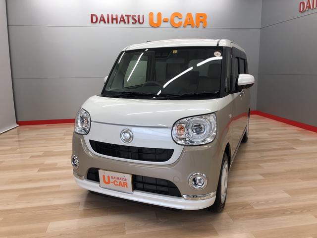 ダイハツ ムーヴキャンバス gメイクアップリミテッド saiii 150 0万円 令和3年 21年 宮城県 中古車 価格 Com ダイハツ ムーヴキャンバス gメイクアップリミテッド saiii 150 0万円 令和3年 21年 宮城県 中古車 価格 Com