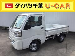千葉県 野田市 中古車 価格 Com