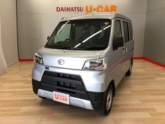 ダイハツ ハイゼットカーゴの中古車 中古車価格 相場情報 価格 Com ダイハツ ハイゼットカーゴの中古車 中古車価格 相場情報 価格 Com