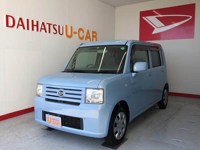 中古車コンテの中古車 中古車探しは U Catch