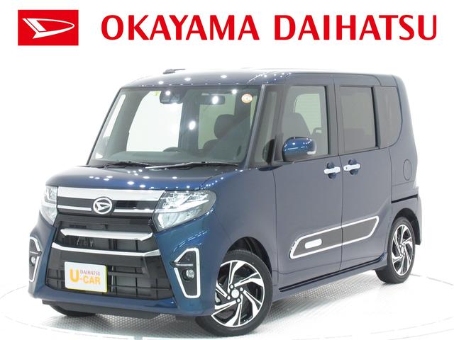 カスタムRSスタイルセレクション バックモニター 7インチナビ 両側パワースライドドア シートヒーター USB入力端子 Bluetooth オートライト キーフリー アイドリングストップ アップグレードパック(1枚目)