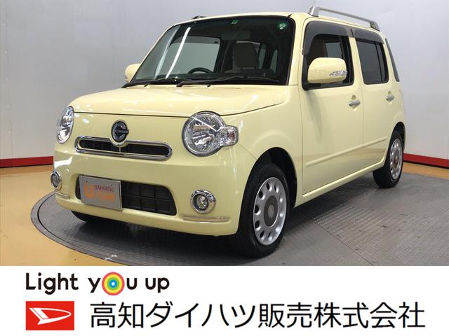 ミラココア ココアプラスx 禁煙車 中古の中古車 中古車探しは U Catch ミラココア ココアプラスx 禁煙車 中古の中古車 中古車探しは U Catch