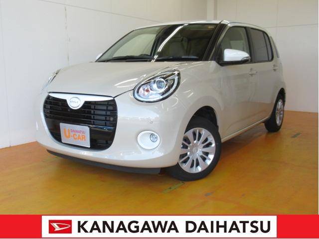 ブーン ダイハツ スタイル ホワイトリミテッド saiii サポカー対象車 スマアシ パノラマモニター対応 オートエアコン 電動格納ミラー パワーウインドウ pスタート パーキングセンサー アイドリングストップ キーフリー 神奈川県 スタイル ホワイト ブーン ダイハツ スタイル ホワイトリミテッド saiii サポカー対象車 スマアシ パノラマモニター対応 オートエアコン 電動格納ミラー パワーウインドウ pスタート パーキングセンサー アイドリングストップ キーフリー 神奈川県 スタイル ホワイト